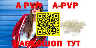 MDMA Ливны
