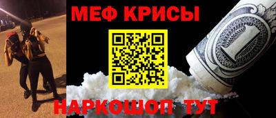MDMA Ливны