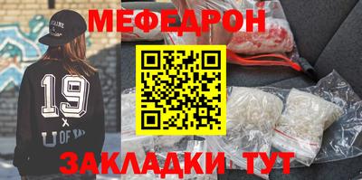 кокаин колумбия Ликино-Дулёво