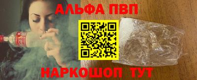 MDMA Ливны