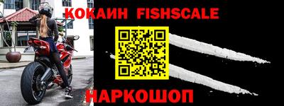 кокаин колумбия Ликино-Дулёво