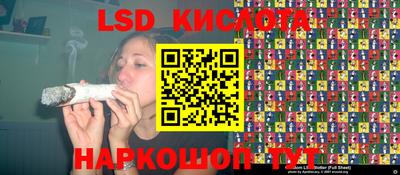 кокаин колумбия Ликино-Дулёво