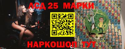 кокаин колумбия Ликино-Дулёво