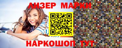 а пвп мука Лесосибирск