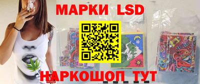 MDMA Ливны