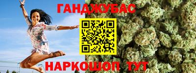 MDMA Ливны