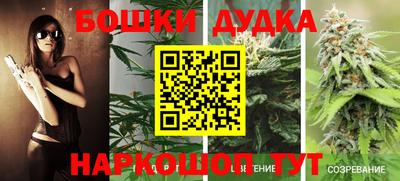 кокаин колумбия Ликино-Дулёво