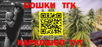 а пвп мука Лесосибирск