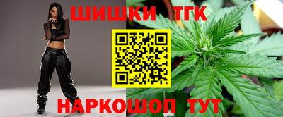 MDMA Ливны