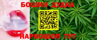 кокаин колумбия Ликино-Дулёво