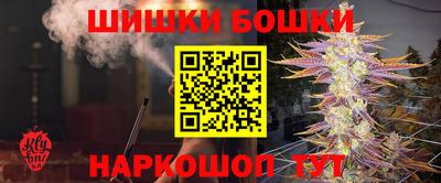 кокаин колумбия Ликино-Дулёво