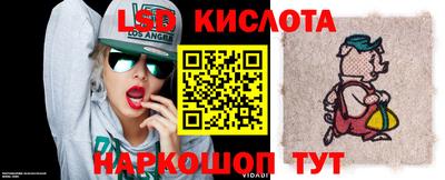 кокаин колумбия Ликино-Дулёво