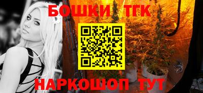 MDMA Ливны
