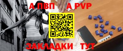 MDMA Ливны