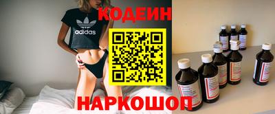 MDMA Ливны