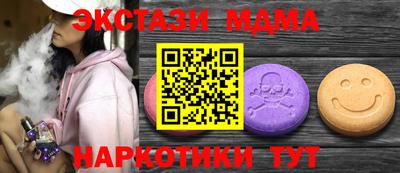 а пвп мука Лесосибирск
