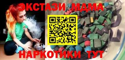 а пвп мука Лесосибирск