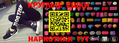 а пвп мука Лесосибирск