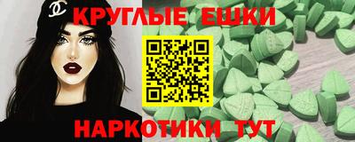 кокаин колумбия Ликино-Дулёво