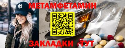 а пвп мука Лесосибирск