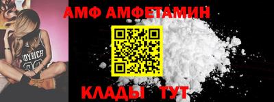 MDMA Ливны