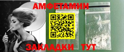 кокаин колумбия Ликино-Дулёво