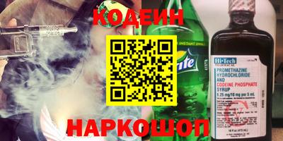 а пвп мука Лесосибирск