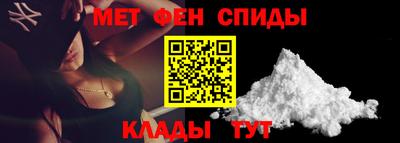 а пвп мука Лесосибирск