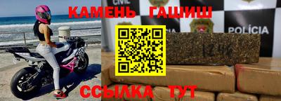 кокаин колумбия Ликино-Дулёво