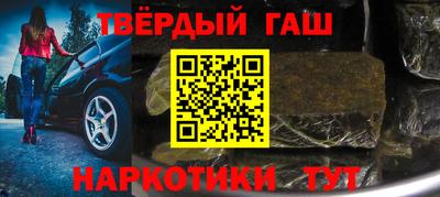 кокаин колумбия Ликино-Дулёво