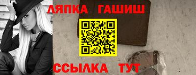кокаин колумбия Ликино-Дулёво