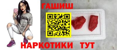 MDMA Ливны
