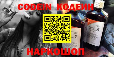 кокаин колумбия Ликино-Дулёво