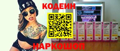 а пвп мука Лесосибирск